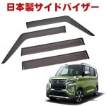 ��ɩ ek���������ڡ��� B34A/B35A/B37A/B38A ����2ǯ3��������������ɥХ�����/�ɥ��Х����� 1��ʬ