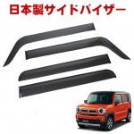  ϥ顼 MR52S/MR92S 2ǯ2 ۽ɥХ/ɥХ 1ʬ