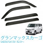 ϥ ޥå S403V / S413V Ŭ祰졼ɡGL 2ǯ9 ɥХ/ɥХ 1ʬ4祻åȡæʡα켰°ڼ¼֥եåƥ󥰺ѡ