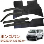 ϥ ޥå S403V / S413V Ŭ祰졼ɡGL 2ǯ9 ʥ饤ձ祻åȡɥХޥå ϰ̵