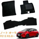 ���� �Ρ��ȥ����� NOTE FE13 ����3ǯ8��� ������ �������ե����ޥå� �� �ҡ���ѥå�ͭ�� �ե���ȡ��ꥢ 1��ʬ