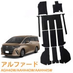ȥ西 ե AGH40W AAHH40W AAHH45W Executive Lounge Z  ϥ֥åɷ 5ǯ6   ¨Ǽ եޥå  ҡѥåͭ 1ʬ 塼 ޥå
