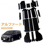 �ȥ西 ����ե����� AGH30W 7�;�� �������� ����������ɥ��󥽡���ܥå������� ��8�;�ꡦ�����ɥ�եȥ��å�����֤�Ŭ���Բ� ʿ��27ǯ1�������5ǯ6�� ������ ������ ¨Ǽ �ե����ޥå� �� �ҡ���ѥå�ͭ�� 1��ʬ