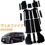 �ȥ西 ������ե����� AGH30W 7�;�� �������� �ϥ����졼�ɥ��󥽡���ܥå�������֡����ϥ��֥�åɼ֤�Ŭ���Բ� ʿ��27ǯ1�������5ǯ6�� ������ ������ ¨Ǽ �ե����ޥå� �� �ҡ���ѥå�ͭ�� 1��ʬ