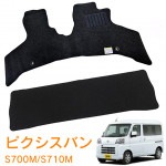 �ȥ西 �ԥ������Х� S700M / S710M ����3ǯ12��� ������ ������ ¨Ǽ �ե����ޥå� �� �ҡ���ѥå�ͭ�� �ե���ȡ��ꥢ 1��ʬ