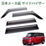 ������ �若��R���ޥ��� MX81S MX91S �����졼��Ŭ�� ����3ǯ9��� ���ܥ᡼������ �����ɥХ����� �ɥ��Х����� 1��ʬ 4�祻�å� ����ξ�̥ơ��� α���켰 ������������