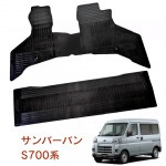 ���Х� ����С��Х� S700B S710B ����3ǯ12��� ������ ����ޥå� ��С��ޥå�