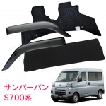 �����ϥ� ���Х� ����С��Х� S700B S710B ����3ǯ12��� �����ʥ����饤�ձ��祻�åȡ������� �����ɥХ��������ե����ޥå� 1��ʬ���å�