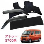 ϥ ȥ졼 S700V / S710V / S700W / S710W 3ǯ12 ʥ饤ձ祻åȡ ɥХեޥå 1ʬå