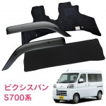 ȥ西 ԥХ S700M / S710M  3ǯ12 ʥ饤ձ祻åȡ ɥХեޥå 1ʬå