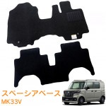 ������ ���ڡ������١��� MK33V ����4ǯ8��� ������ ������ ¨Ǽ �ե����ޥå� �� �ҡ���ѥå�ͭ�� �ե���ȡ��ꥢ 1��ʬ