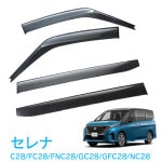   C28 FC28 FNC28 GC28 GFC28 NC28 5ǯ4  ɥХ ɥХ 1ʬ 4祻å æ α켰 աڼ¼֥եåƥ󥰺ѡ