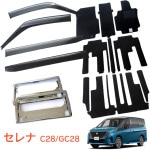   C28 GC28  X XV ϥV 3ǯ12Ķ3å  ɥХեޥå ʥСե졼 б  1ʬå