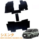 �ȥ西 ������ MXPC10G MXPL10G MXPL15G Z G X 5�;�� �������� �ϥ��֥�åɼ� ����4ǯ5��〜 ������ ������ ¨Ǽ �ե����ޥå� �� �ҡ���ѥå�ͭ�� 1��ʬ