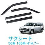 ȥ西  NCP50V NCP51V NCP52V NCP55V NCP160V NCP165V NSP160V ʿ14ǯ7〜  ɥХ ɥХ 1ʬ 4祻å æ α켰 
