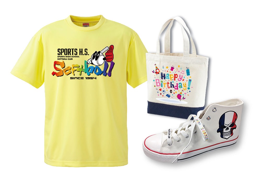 TransJet DTTS-300SERIES