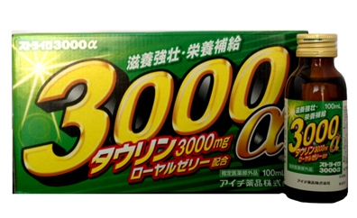 ���ȥ饤��3000����50������ʰ��������ʡ�