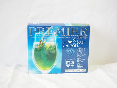 �����Ľ� ���������꡼��Premier