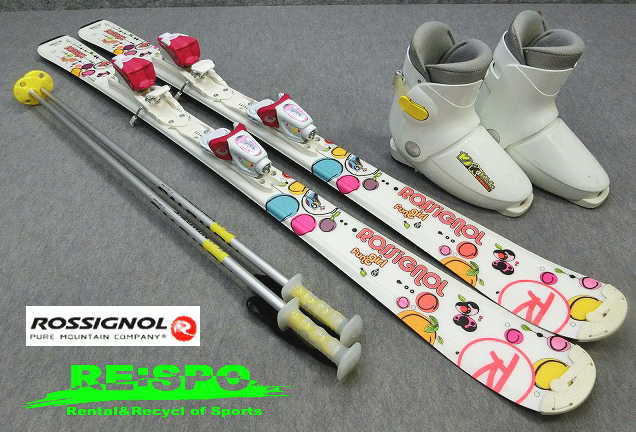 1044☆ﾛｼﾆｮｰﾙ fun girl 130cm☆Sｾｯﾄ/商品限定ﾚﾝﾀﾙ #シーズンレンタル