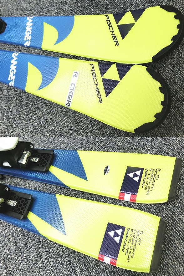 1196���̎��������� RANGER 110cm��S������/���ʸ���ڎݎ���