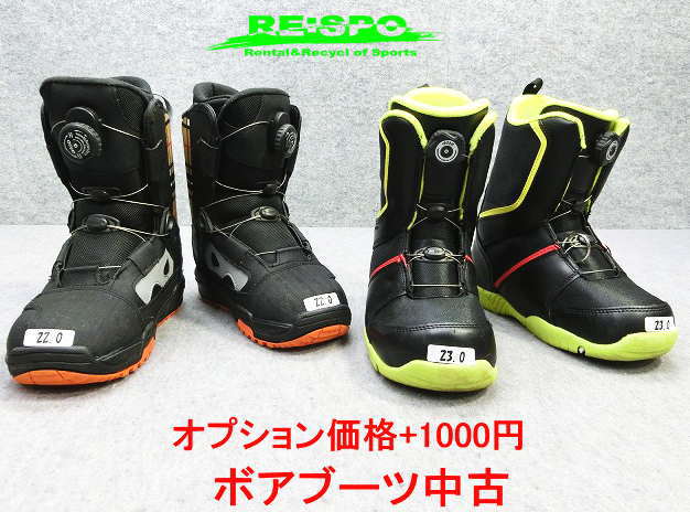 2024BXB FSJ-R 131cmS/ʸڎݎ #󥿥