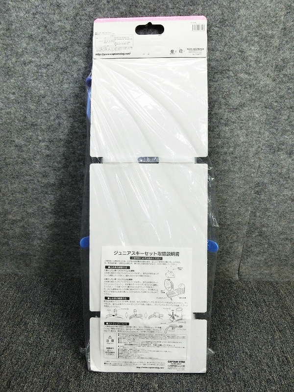 1636Y���ѥ�������� 60cm������̤����̤����/���å�������/�ץ饹����