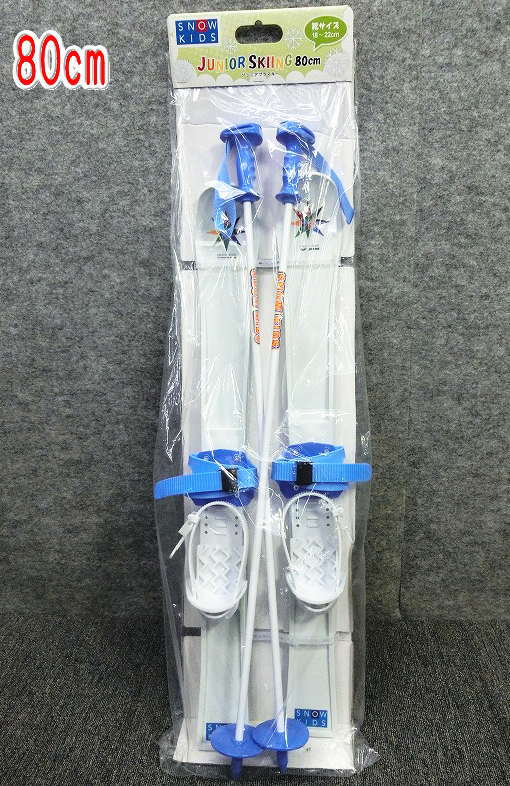 1637Yѥ 80cm/å/ץ饹