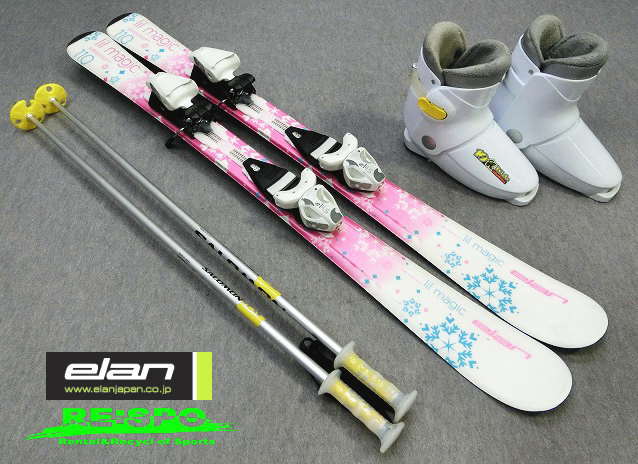 1111׎ LIL MAGIC 110cmS/ʸڎݎ #󥿥