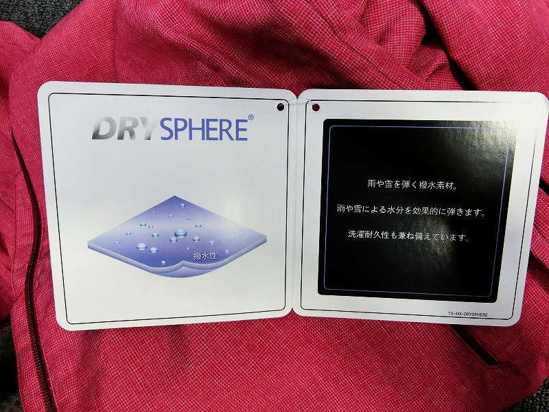 1058Yե˥å phenix ɥ㥱å PHA62WT60 M/ޥ󥿡/