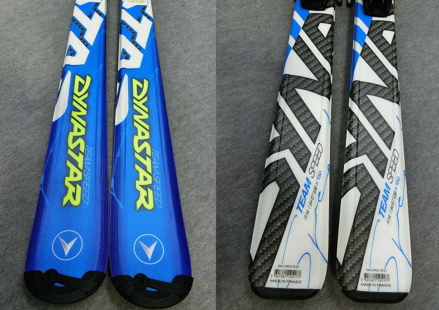 1153ÎގŎ SP/BLU 150cmS/ʸڎݎ #󥿥