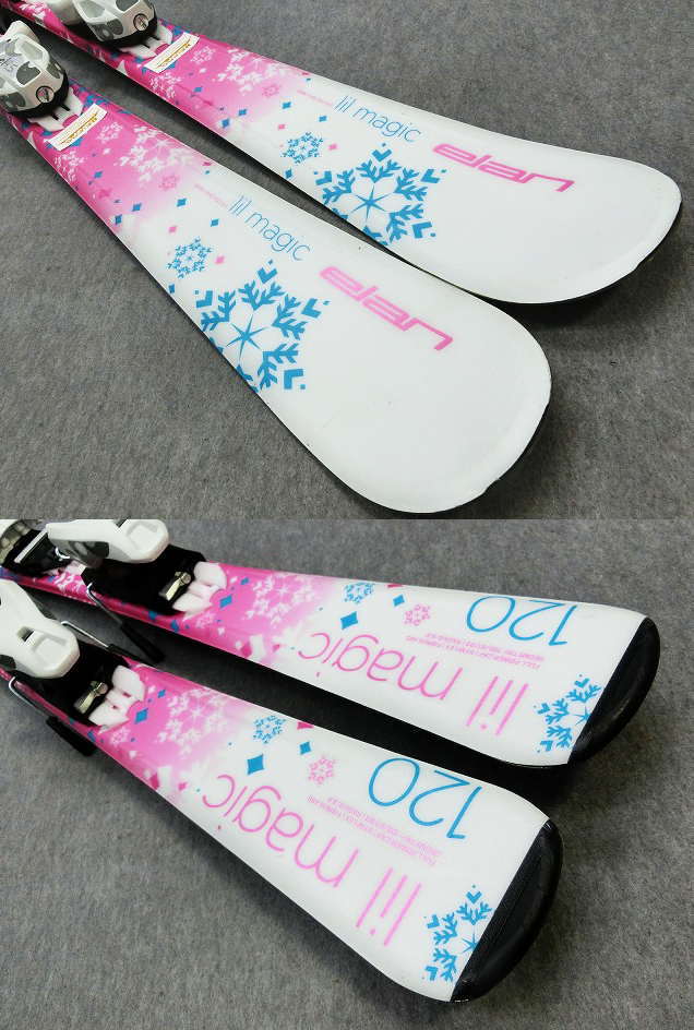 1112�����׎� LIL MAGIC 120cm��S������/���ʸ���ڎݎ��� #���������󥿥�