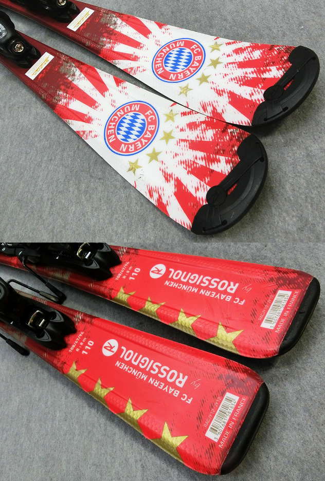 1037ێƎ BAYERN 110cmS/ʸڎݎ #󥿥