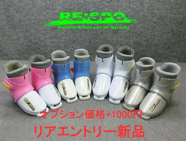 1114׎ LIL MAGIC 140cmS/ʸڎݎ #󥿥