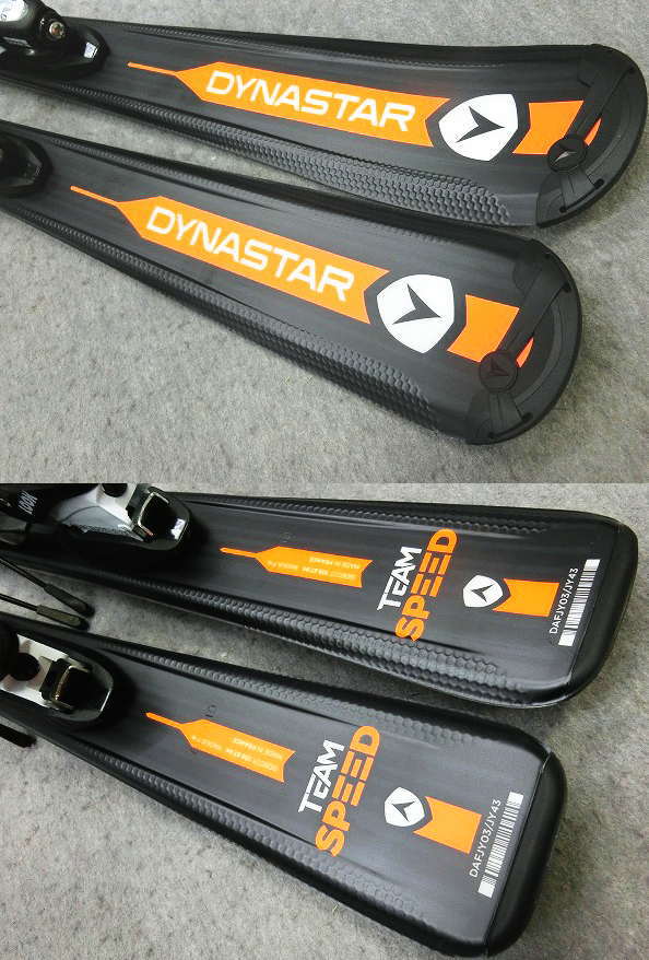 1184ÎގŎ SP/BK 110cmS/ʸڎݎ #󥿥