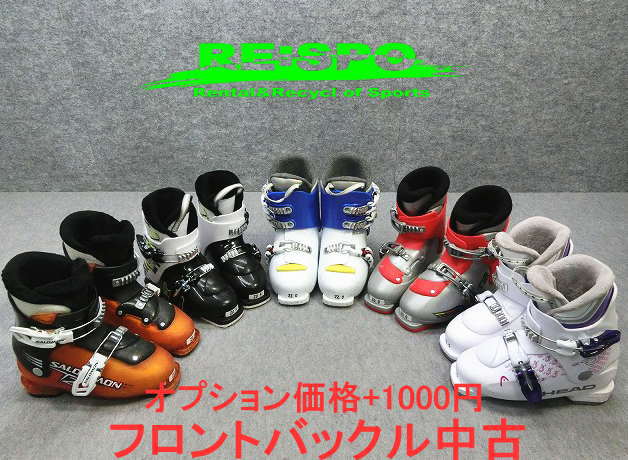 1180ĎЎ VANTAGE 150cmS/ʸڎݎ #󥿥