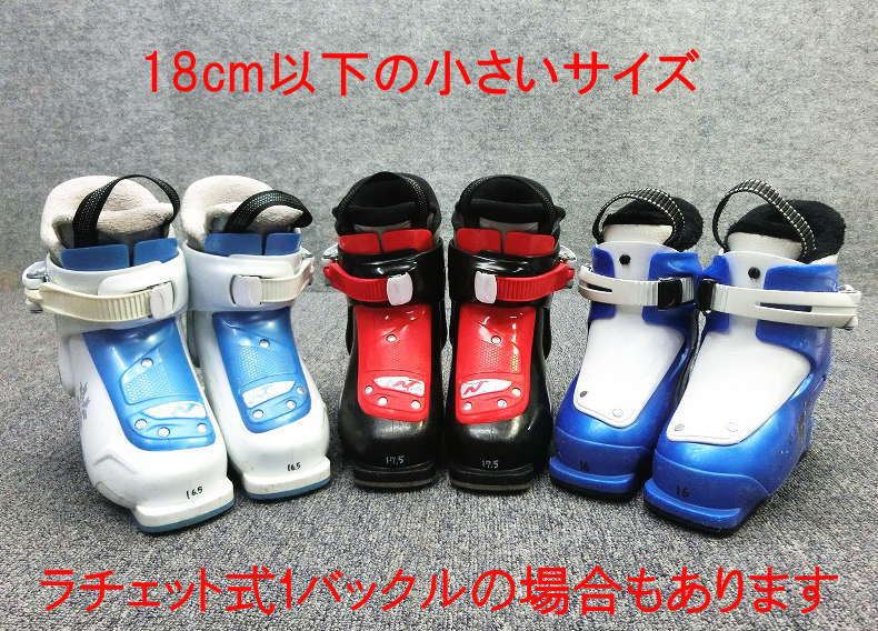 1026ێӎ JR800 80cmS/ʸڎݎ #󥿥