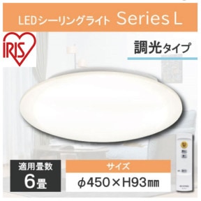 /LED󥰥饤/6/Ĵ/ꥹ/A0019L-IR