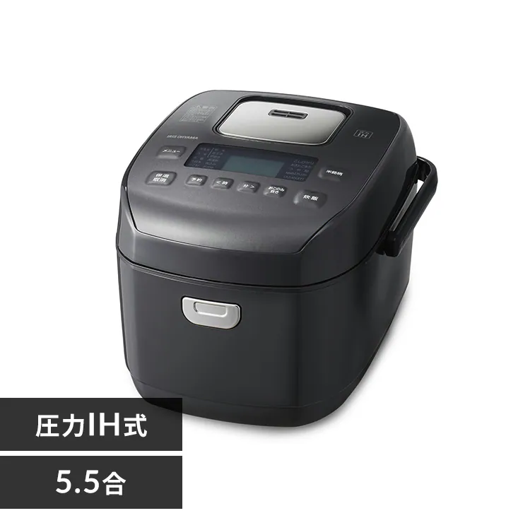 圧力IHジャー炊飯器 5.5合 ブラック／RC-PDA50-B／アイリスオーヤマ 