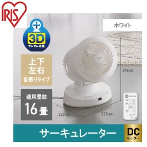 졼DC⡼ۥ磻ȡPCF-BD15T-WꥹޡA0262L-IR