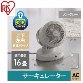 졼AC⡼ եȥ졼 PCF-BC15T-HꥹޡA0264L-IR