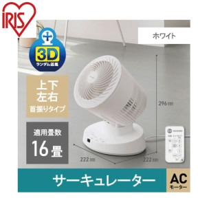 졼AC⡼ۥ磻ȡ PCF-BC15T-WꥹޡA0265L-IR