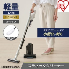 ż󥹥ƥå꡼ʡ åץդۥ磻ȡSCD-120P-W ꥹޡA0266L-IR