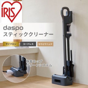 ż󥹥ƥå꡼ʡ daspo 졼SCD-190P-HꥹޡA0268L-IR