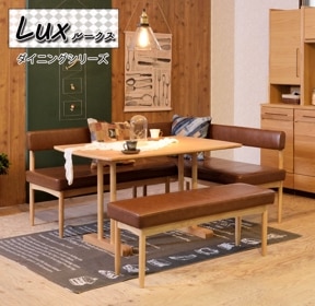 ˥4å/lux/A0317L-ST