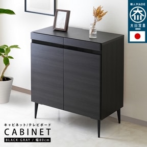 ӥͥåȡĤ//ȶ/ ϥ Noir /80cm/֥å/졼/Ω̵/A0329L-ST