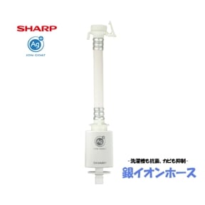 䥤ۡ/SHARP/ASAG1/彣Τ̵ͤ/A0417L-SH