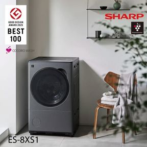 電化製品,洗濯機 | ニューガイアオンラインショップ