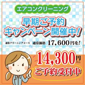 ��10������󥯥꡼�˥󥰥����ڡ���/���̾說�꡼�˥󥰥�����/�ץ��ˤ��ޤ�����������/N0468BM