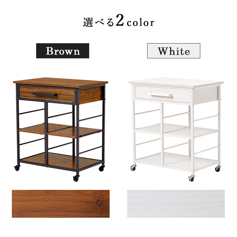 �若��/LW-4530/�֥饦��/�ۥ磻��/����̵��/A0367L-TA