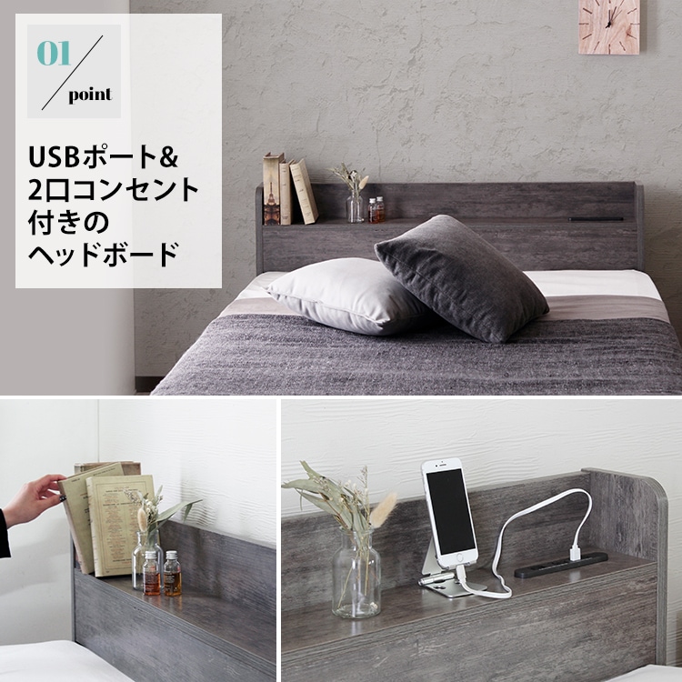 RUESベッドフレーム シングル マットレス別売 RUES.【ルース】ベッド